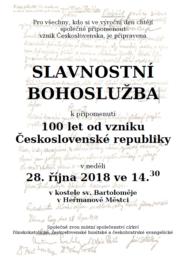 Plakát: Slavnostní bohoslužba k připomenutí 100 let od vzniku Československé republiky, 28. 10. 2018 v 14.30, kostel sv. Bartoloměje v Heřmanově Městci